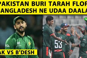पाकिस्तान 114 रन पर ऑलआउट, बांग्लादेश ने आठ विकेट से हराया SportsTak Hindi