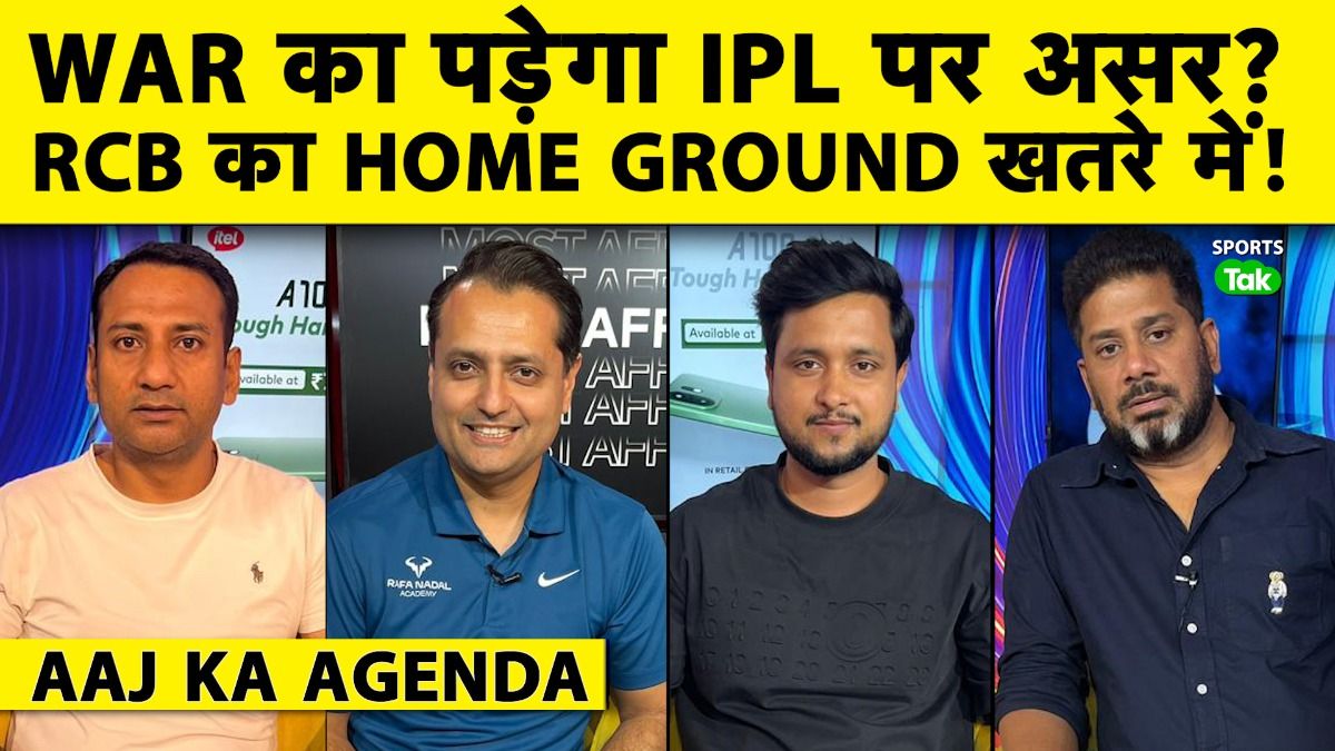IPL 2026 schedule
