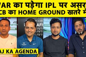 IPL 2026: 20 मैचों का पूरा शेड्यूल आया सामने, यहां जानें सबकुछ SportsTak Hindi