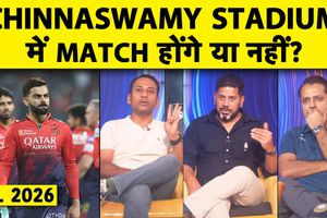 IPL 2025: चिन्नास्वामी में RCB के 5 मैच, कर्नाटक सरकार की करेगी Inspection SportsTak Hindi