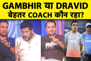 गौतम गंभीर ने दो ICC tournaments जिताए, राहुल द्रविड़ के tenure से comparison SportsTak Hindi