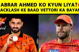 The Hundred में Abrar Ahmed को खरीदा तो मचा बवाल, कोच ने बताई वजह SportsTak Hindi