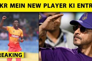 Blessing Muzarabani Kolkata Knight Riders में शामिल, 17 March को टीम से जुड़ेंगे SportsTak Hindi