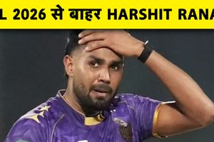 हर्षित राणा IPL 2026 से बाहर, KKR के सामने बड़ी मुसीबत, Muzarabani की एंट्री SportsTak Hindi