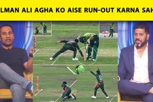 Spirit of Game अब खत्म: सलमान आगा को मेहदी हसन ने किया रन आउट तो मचा बवाल SportsTak Hindi