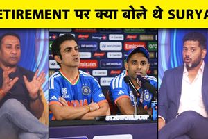 सूर्यकुमार यादव ने 35 साल की उम्र में छेड़ा Olympics का राग, जानें क्या है रिटायरमेंट प्लान SportsTak Hindi