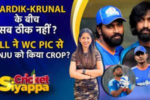 Cricket Siyappa: पंत की धाकड़ तैयारी, हार्दिक पर केस और सनराइजर्स का बॉयकॉट SportsTak Hindi