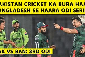 बांग्लादेश ने पाकिस्तान को 2-1 से हराया, सलमान का शतक बेकार SportsTak Hindi