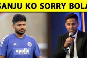सूर्यकुमार यादव ने संजू सैमसन से मांगी माफी, T20 World Cup में बदल गई किस्मत SportsTak Hindi