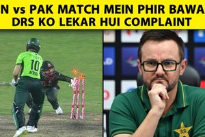 Pakistan ने ICC को दर्ज कराई शिकायत, तीसरे ODI में Wide और DRS विवाद SportsTak Hindi