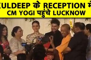 Kuldeep Yadav Wedding Reception: CM, गंभीर समेत कई दिग्गज पहुंचे SportsTak Hindi