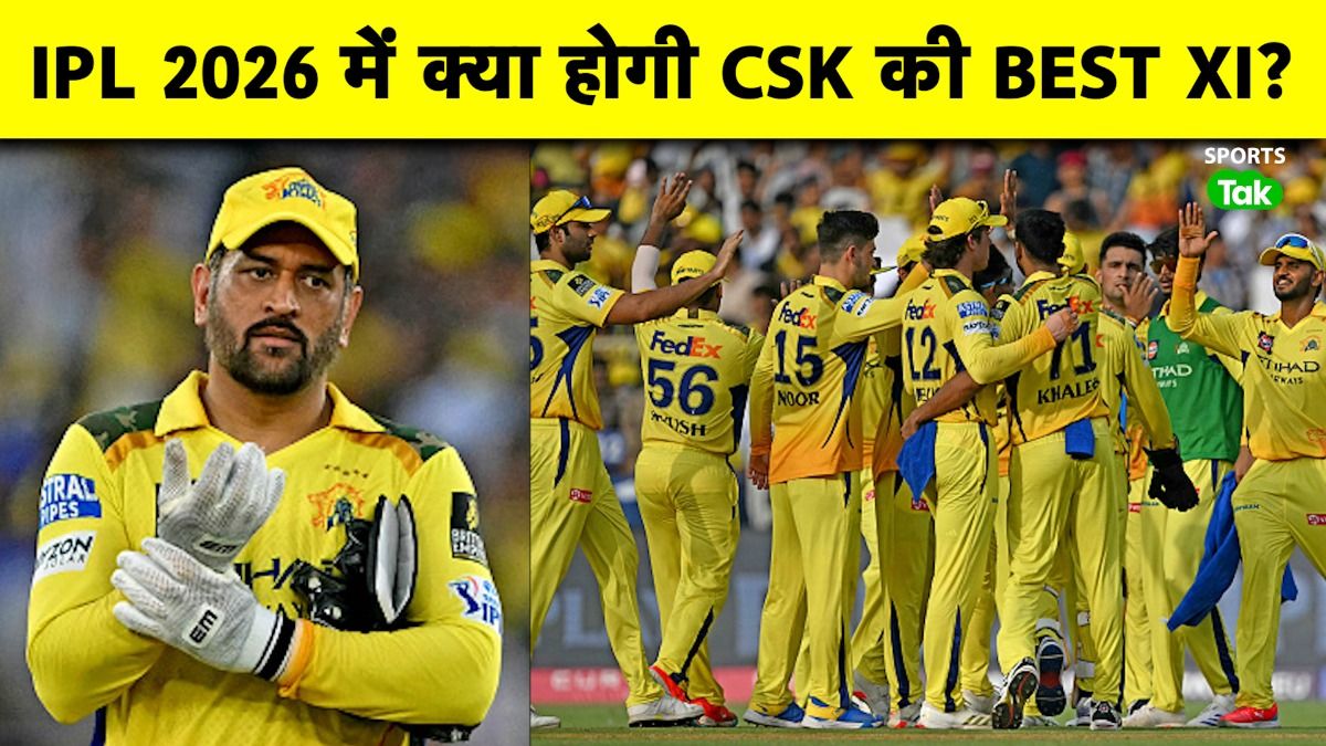 SportsTak Hindi