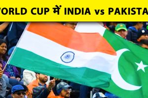 Hockey World Cup में India-Pakistan आमने-सामने, 15 अगस्त से शुरुआत SportsTak Hindi