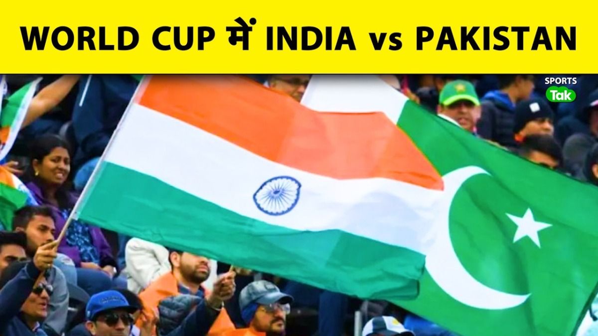 ind vs pak