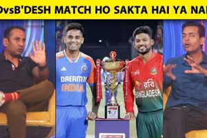 Bangladesh का India से दोस्ती का हाथ, विवाद के बाद BCCI से बेहतर रिश्ते की कोशिश SportsTak Hindi