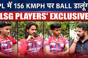 Exclusive: बडोनी, मयंक यादव और दिग्वेश राठी ने IPL 2026 के लिए क्या कहा SportsTak Hindi