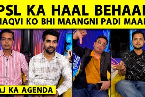 Mohsin Naqvi के रहते Pakistan Cricket डूबेगा, IPL में RCB फेवरेट SportsTak Hindi