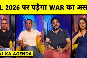 LPG SHORTAGE और WAR का IMPACT, PSL में खाली स्टेडियम, लेकिन INDIA में PLAYERS तैयार SportsTak Hindi