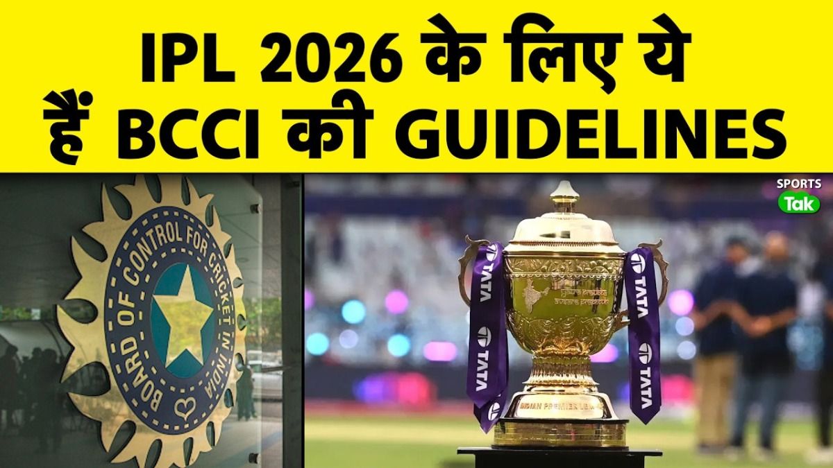ipl 2026