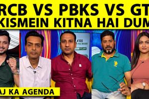 RCB, GT और PBKS में से किसकी प्लेइंग 11 में सबसे ज्यादा दम SportsTak Hindi