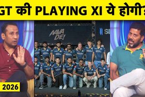 Gujarat Titans की संभावित PLAYING XI, MIDDLE ORDER की कमजोरी पर बहस SportsTak Hindi