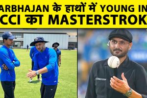 Harbhajan Singh ने युवा Off-Spinners को Technical और Tactical ज्ञान दिया SportsTak Hindi