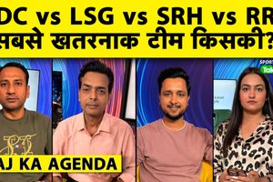DC, LSG, RR और गुजरात टाइटंस में कौन सी टीम सबसे बेस्ट, PREVIEW SportsTak Hindi