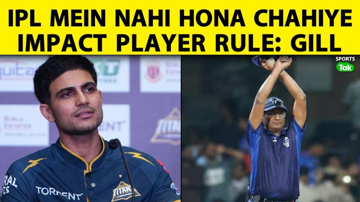 shubman gill shubman gill