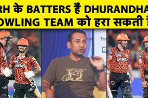 IPL 2026: हैदराबाद के पास धुरंधर बैटिंग लाइनअप, गेंदबाजी में दिक्कत बरकरार SportsTak Hindi