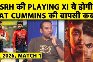 SRH की Playing XI: Bowling में कमी, लय में सिर्फ Ishant- Malinga SportsTak Hindi
