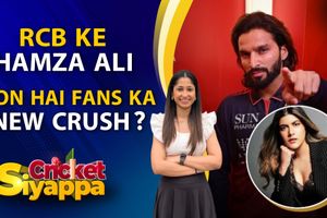 Sanjana Ganeshan ने Bumrah को 'घर की याद नहीं आई' Dialogue से किया Troll SportsTak Hindi