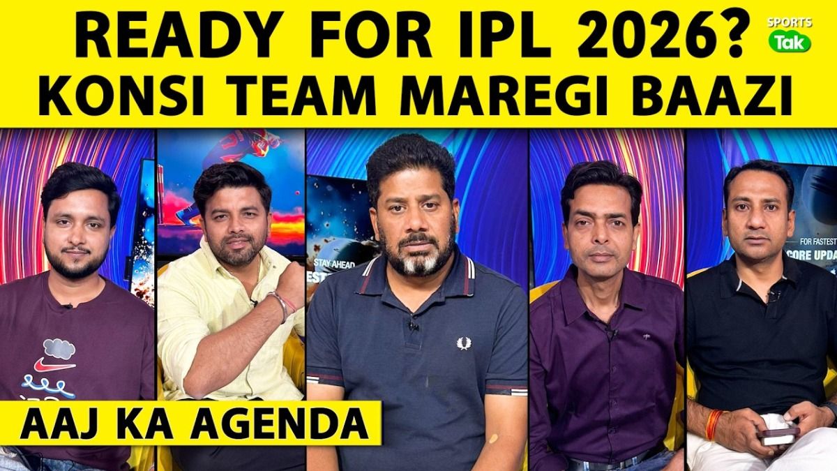 ipl