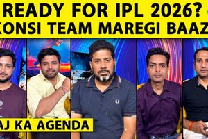 BCCI Venue Allocation में पक्षपात? Eden Gardens और Wankhede को क्यों नहीं मिलते बड़े Matches SportsTak Hindi