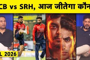 RCB vs SRH में हैदराबाद की batting भारी, Pat Cummins की गैरमौजूदगी बड़ा झटका SportsTak Hindi