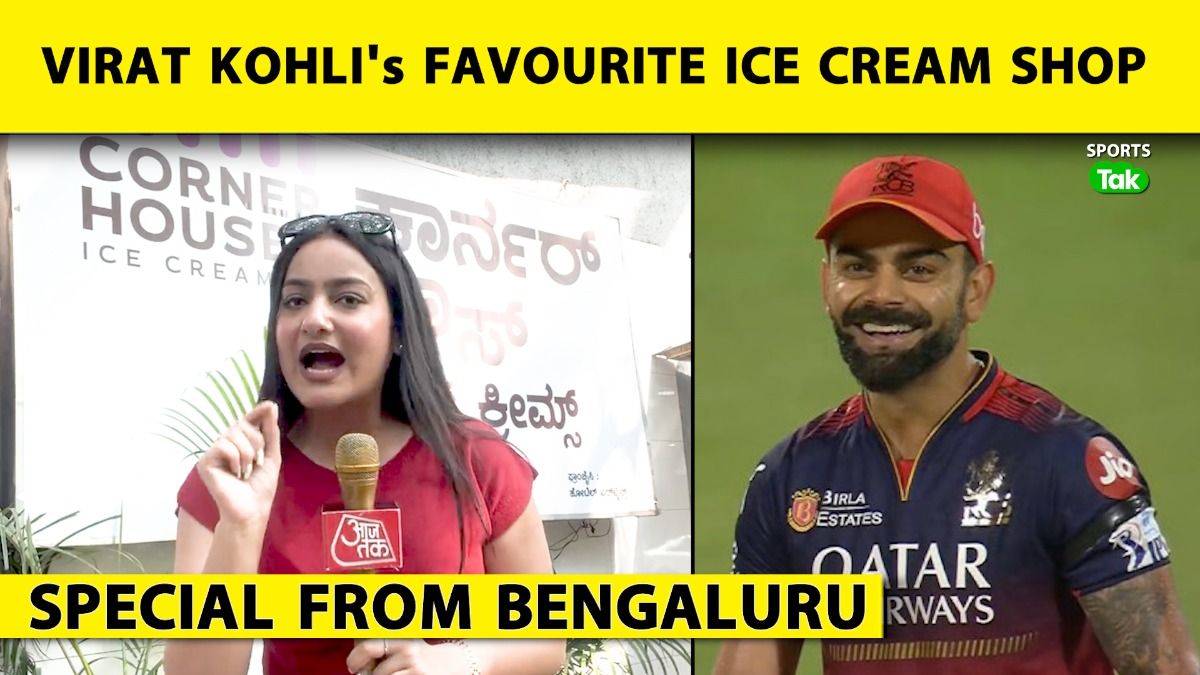 kohli ice cream kohli ice cream