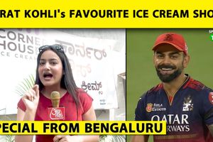 IPL 2026: विराट कोहली की कौनसी है पसंदीदा आइसक्रीम, जानिए यहां SportsTak Hindi