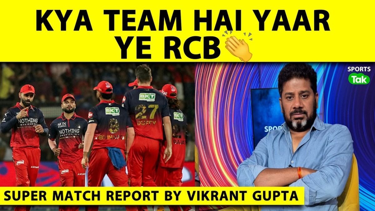 rcb rcb
