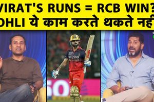 IPL 2026: आंख बंद करके लिख लो–CHASE MASTER KOHLI 600+ रन मारेंगे! SportsTak Hindi