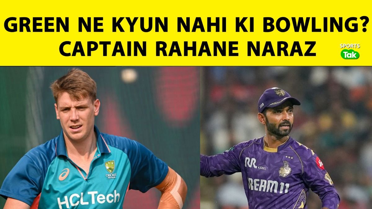 rahane green rahane green