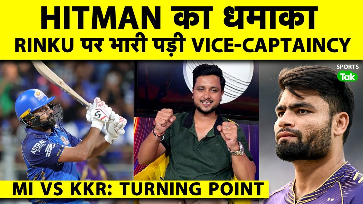 turning point turning point