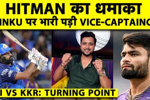 MI vs KKR मैच का क्या रहा टर्निंग पॉइंट, मुंबई ने कहां और कैसे मैच पर किया कब्जा SportsTak Hindi