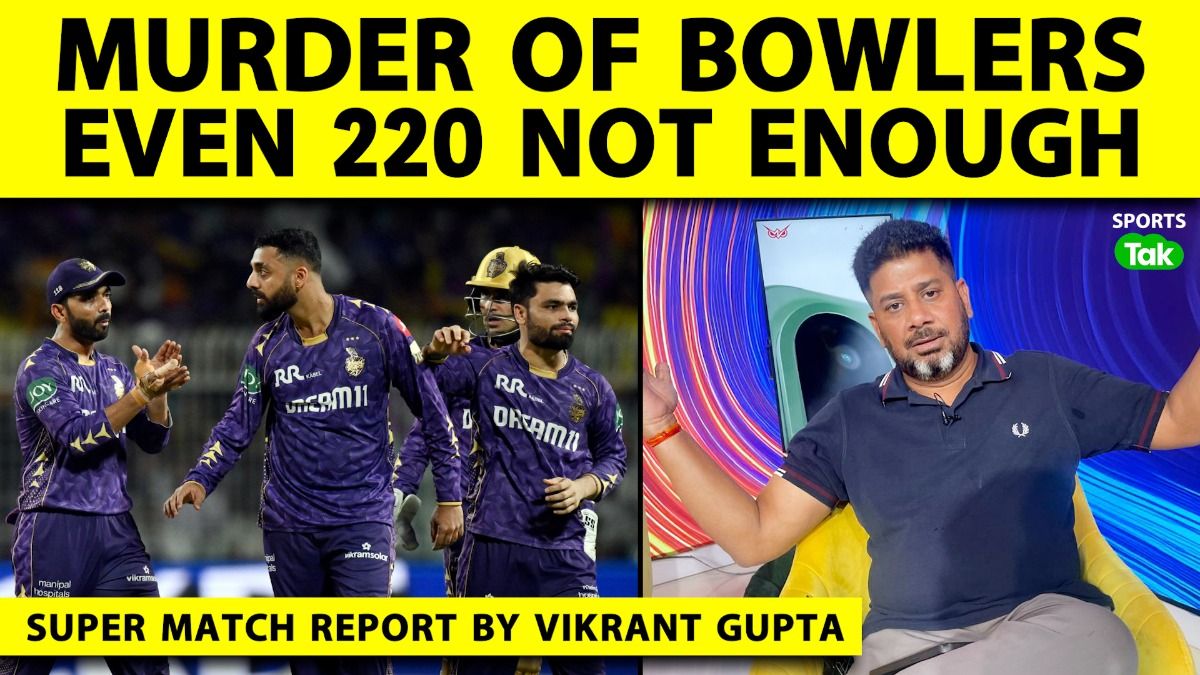 match report match report