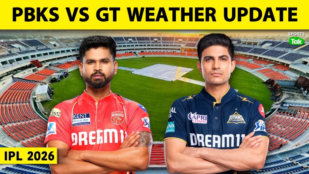 GT vs PBKS
