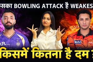 KKR vs SRH टीमों की गेंदबाजी पर उठे सवाल, ईडन गार्डन्स में कौन मारेगा बाजी? SportsTak Hindi