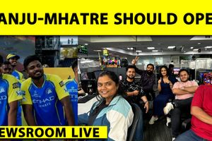 Newsroom Live: 'धोनी के बिना चेन्नई अधूरी', सैमसन और ऋतुराज की ओपनिंग पर छिड़ी बहस SportsTak Hindi