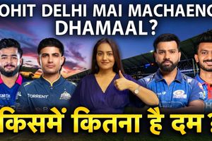 IPL 2026: मजबूत MI के सामने दिल्ली की चुनौती, GT को टक्कर देगी राजस्थान SportsTak Hindi