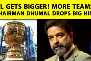 IPL 2027 तक नहीं बढ़ेंगे मैच, टीमों की संख्या भी नहीं बढ़ेगी, जानें क्या है असली वजह SportsTak Hindi