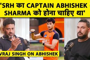 'Abhishek Sharma को कप्तानी न मिलना निराशाजनक', Yuvraj Singh ने SRH पर उठाए सवाल SportsTak Hindi