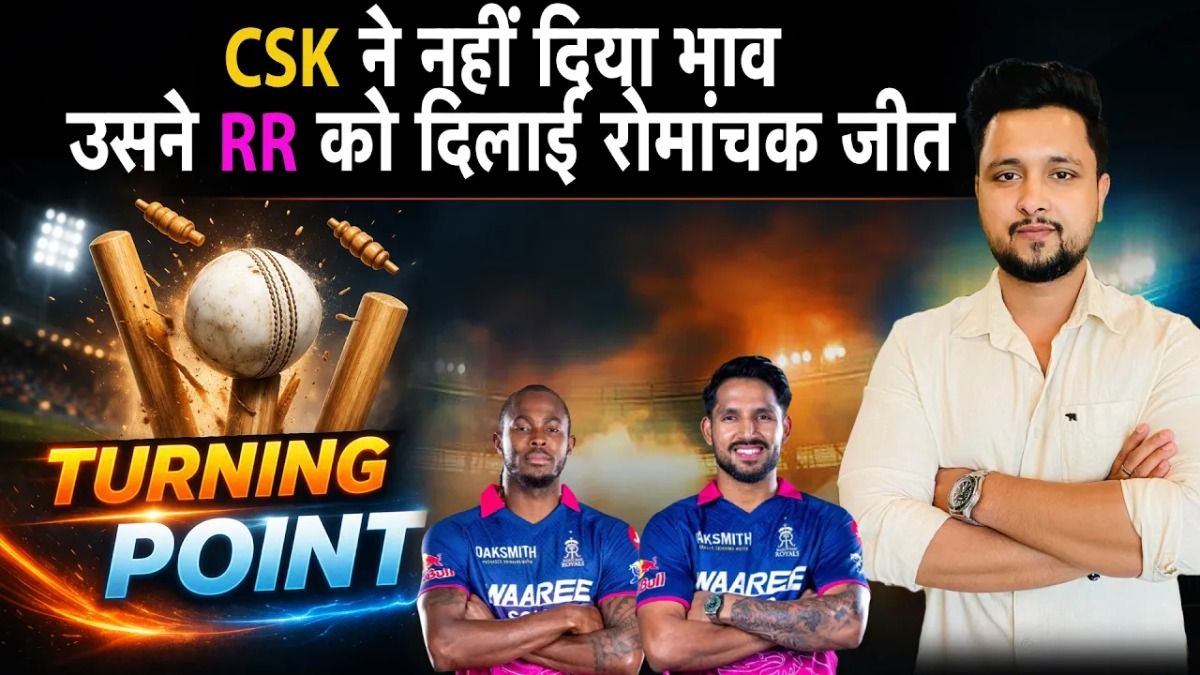 SportsTak Hindi