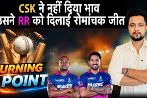 Rajasthan Royals की जीत में चमके जुरेल और देशपांडे, गुजरात टाइटंस को 6 रन से हराया SportsTak Hindi